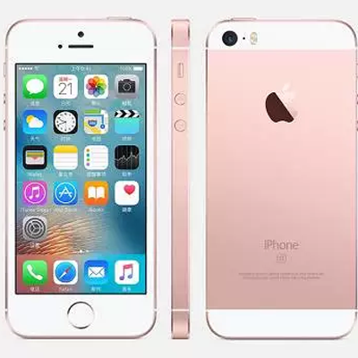 iPhone SE 即将上市销售 让我等用6的人情何以堪